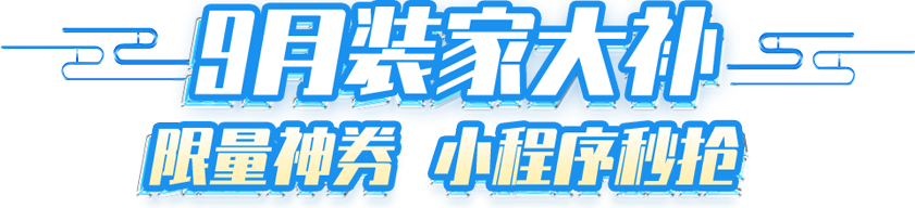 title_1