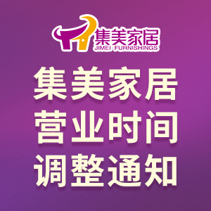 weixin