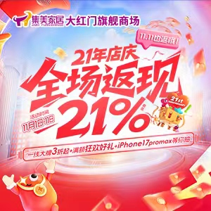weixin