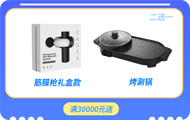 goods_4